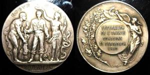 MEDAILLES D AFN 114